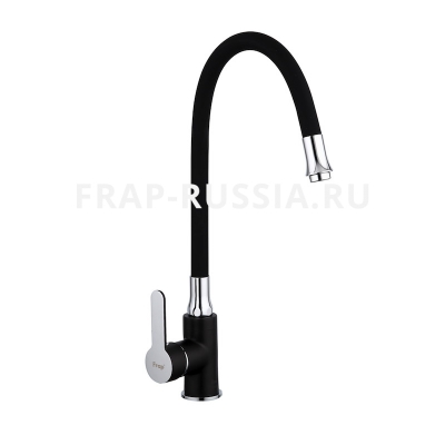 Смеситель для кухни "FRAP" 35 мм. с гибким изливом F4042 черн.хром