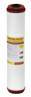  Kristal Filter BB 20" FE ()