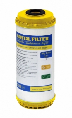  Kristal Filter BB 10" IC ()